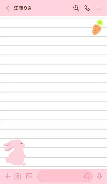 [LINE着せ替え] よこむきウサギのノート/ピンクの画像2