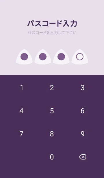 [LINE着せ替え] purple color L15の画像4