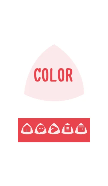 [LINE着せ替え] red color L13の画像1