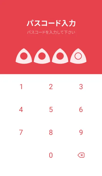 [LINE着せ替え] red color L13の画像4