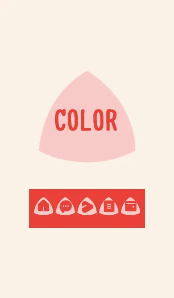 red color L14の着せ替えメイン画像