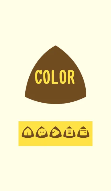 [LINE着せ替え] yellow color L12の画像1