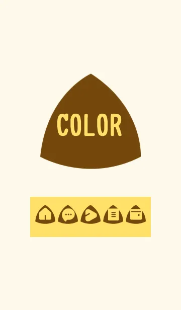 [LINE着せ替え] yellow color L14の画像1