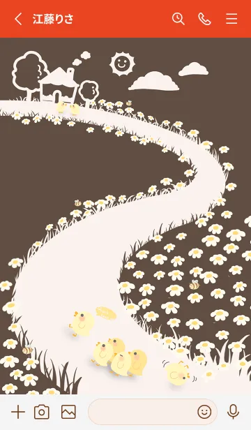 [LINE着せ替え] quack...keep up！ J-Dark Brown (Red2)の画像2
