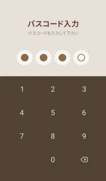 [LINE着せ替え] brown color M13の画像4