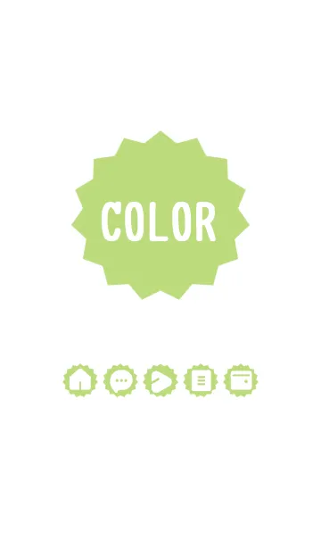 [LINE着せ替え] green color M24の画像1