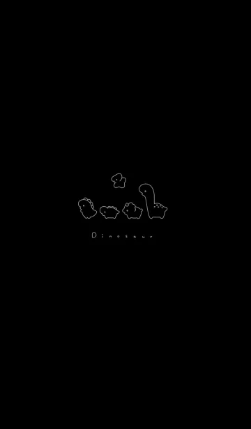 ゆるい恐竜 / 黒とグレーのLINE着せ替え