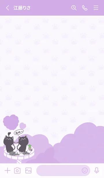 [LINE着せ替え] Cat on Platform J-Purple (Pu2)の画像2