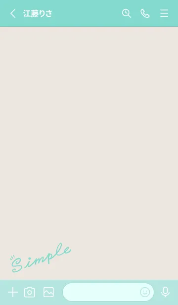 [LINE着せ替え] Simple Lines J-Light Gray Orange (Gr8)の画像2