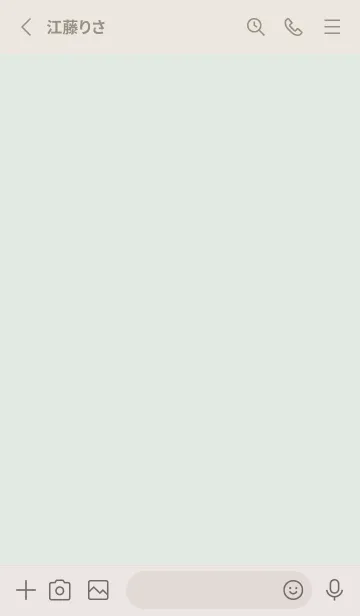 [LINE着せ替え] 超シンプル24<グリーン>の画像2