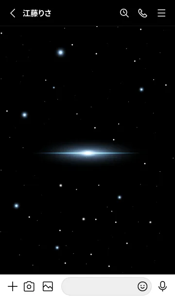 [LINE着せ替え] Starry Sky -ZENITH BLUE STAR-の画像2