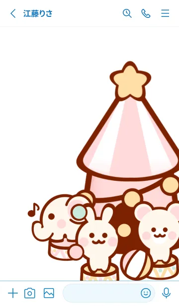 [LINE着せ替え] Pastel circus theme 7の画像2