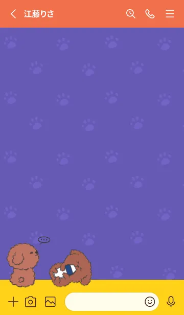 [LINE着せ替え] Naughty Teddy J-Purple (Red05)の画像2