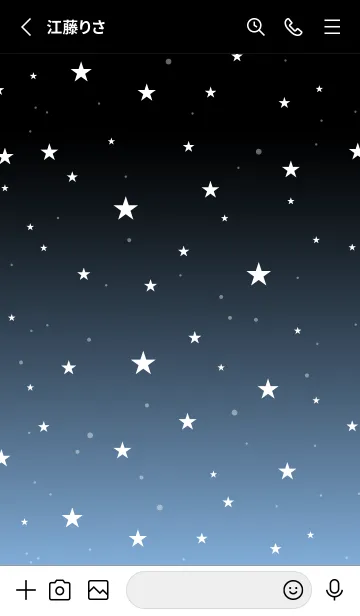 [LINE着せ替え] - Starry Sky Zenith Blue -の画像2