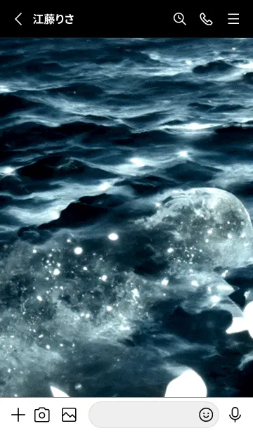 [LINE着せ替え] 夜の月 月の海 #DlE_17。の画像2