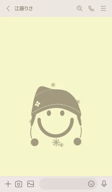 [LINE着せ替え] スマイル＆ニット帽 エッグシェルの画像2