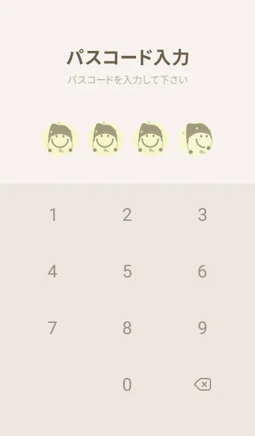 [LINE着せ替え] スマイル＆ニット帽 エッグシェルの画像4