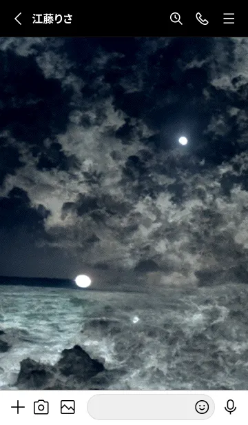 [LINE着せ替え] 夜の月 月の海 #DlH_9。の画像2