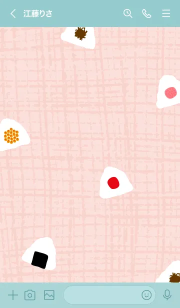 [LINE着せ替え] おにぎり たくさん30の画像2