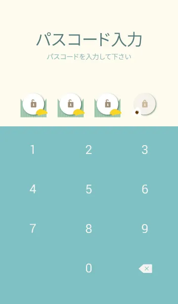 [LINE着せ替え] おにぎり たくさん30の画像4