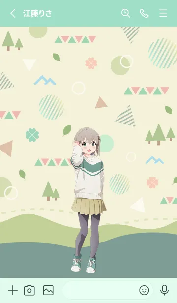 [LINE着せ替え] 『ヤマノススメ Next Summit』 Vol.2の画像2