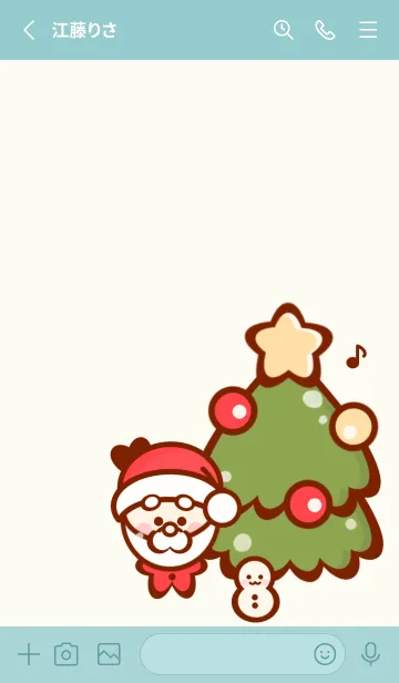 [LINE着せ替え] Santa is coming 5 :)の画像2