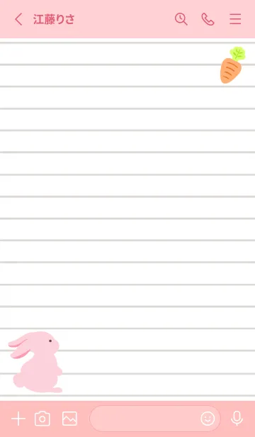 [LINE着せ替え] よこむきウサギのノート/ライトピンクの画像2