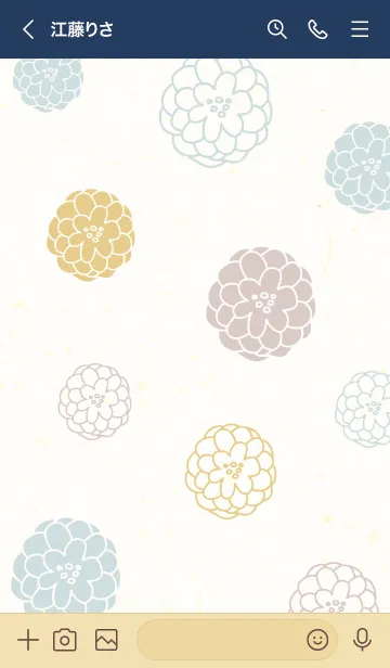 [LINE着せ替え] 花 鞠 8の画像2