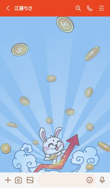 [LINE着せ替え] Good God Rabbit-Big Earning Investment！の画像2