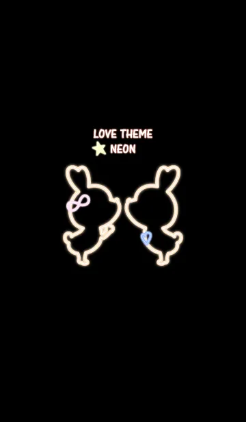 [LINE着せ替え] LOVE THEME NEON 3の画像1