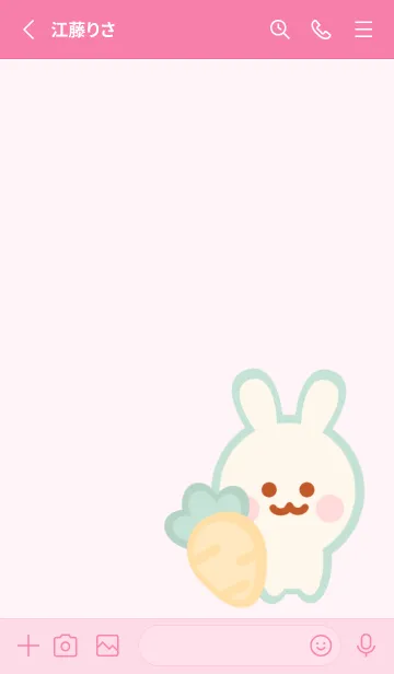 [LINE着せ替え] Pastel Easter theme 2の画像2