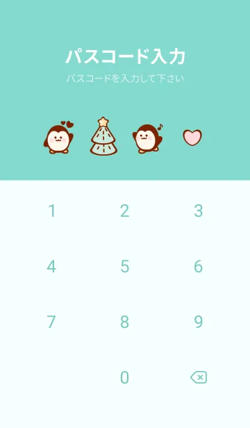 [LINE着せ替え] Penguin in winter 7 :)の画像4