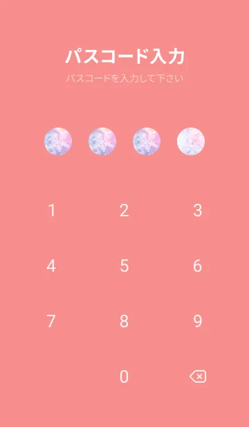 [LINE着せ替え] 雪の結晶 #Lights 1の画像4