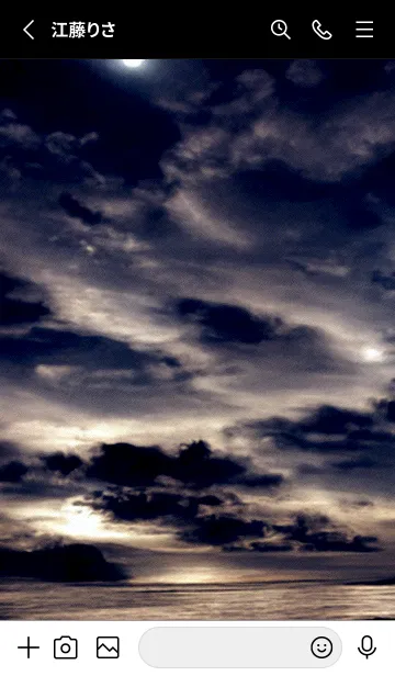 [LINE着せ替え] 夜の月 月の海 #DlH_4。の画像2