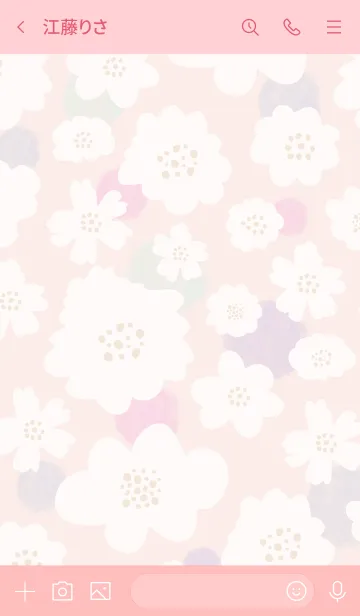 [LINE着せ替え] 白いお花と水玉 ピンク4の画像2