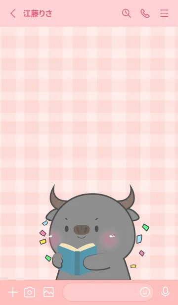 [LINE着せ替え] Simple Cute Cute Buffalo (JP)の画像2