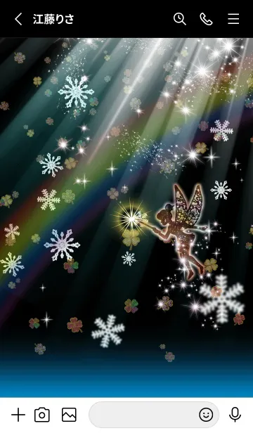 [LINE着せ替え] 願いが叶う✨ティンカー・ベルとクローバーの画像2