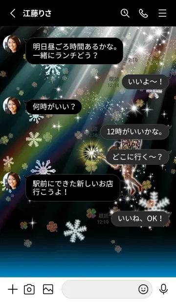 [LINE着せ替え] 願いが叶う✨ティンカー・ベルとクローバーの画像3