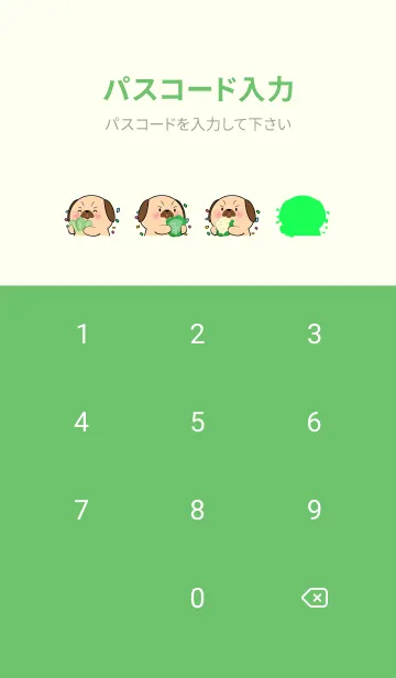 [LINE着せ替え] Simple Pug Dog With Vegetable Theme (JP)の画像4