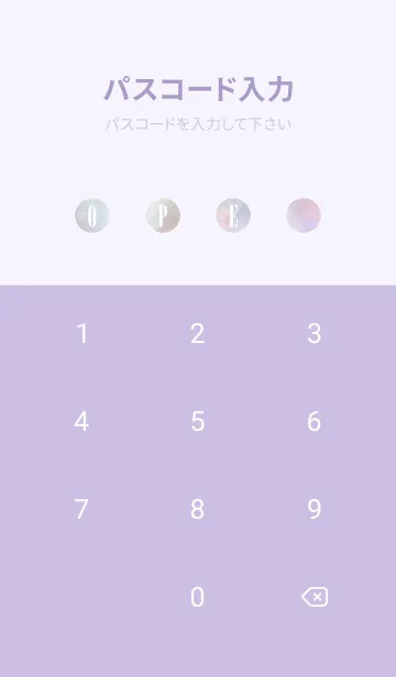 [LINE着せ替え] SEA JEWELRY-MEKYM 5の画像4