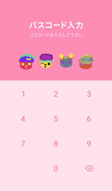 [LINE着せ替え] Candy  cakeの画像4