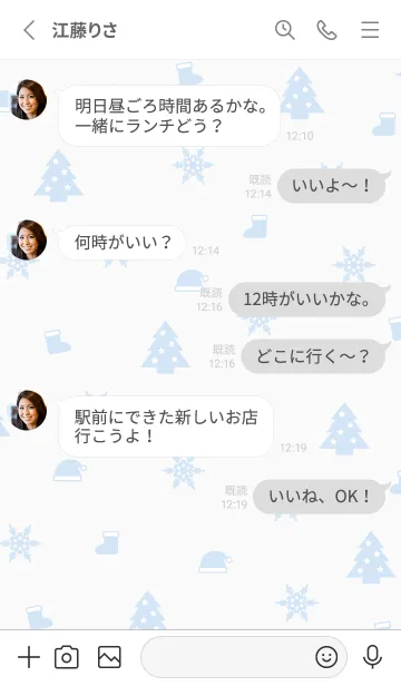 [LINE着せ替え] Dogs Xmas 1_Redの画像3