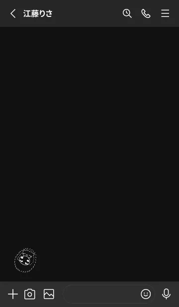 [LINE着せ替え] ハリネズミと帽子 -パンダ- ブラックの画像2