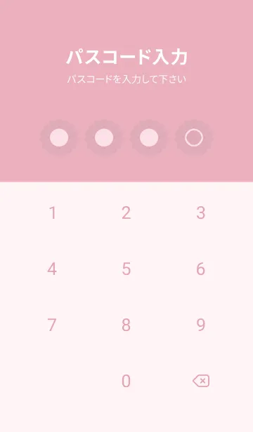 [LINE着せ替え] pink color M15の画像4