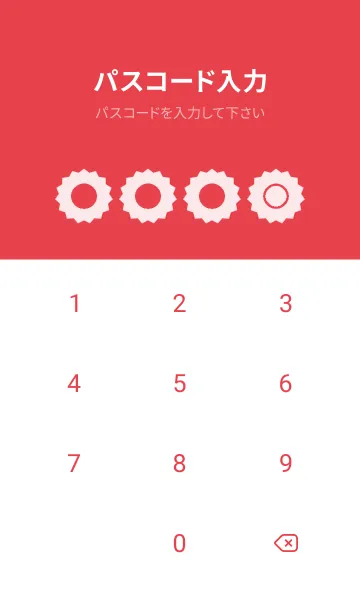 [LINE着せ替え] red color M13の画像4