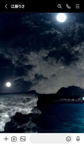[LINE着せ替え] 夜の月 月の海 #DlH_27。の画像2