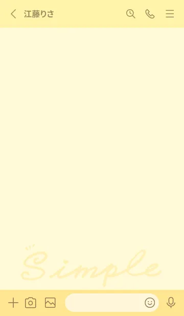 [LINE着せ替え] Simple Color J-light grayish yellow(Ye5)の画像2