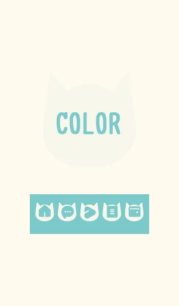 [LINE着せ替え] beige color N14の画像1