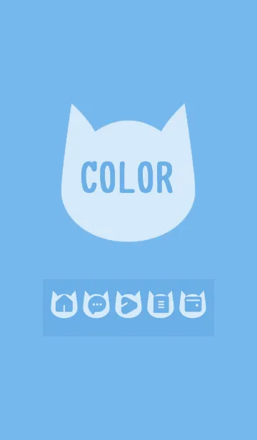blue color N11の着せ替えメイン画像