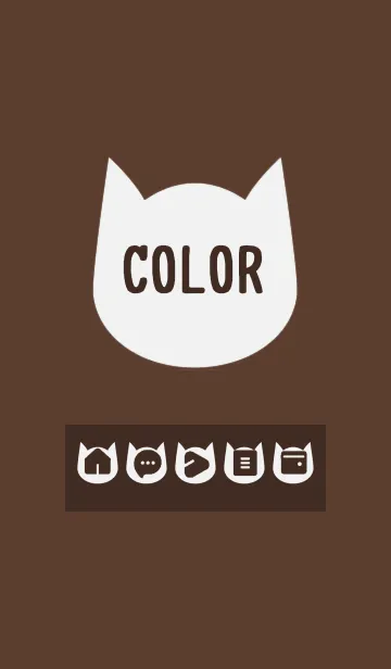 [LINE着せ替え] brown color N11の画像1